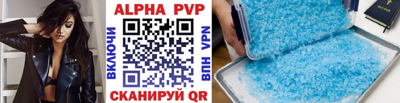 Марихуана Светлый