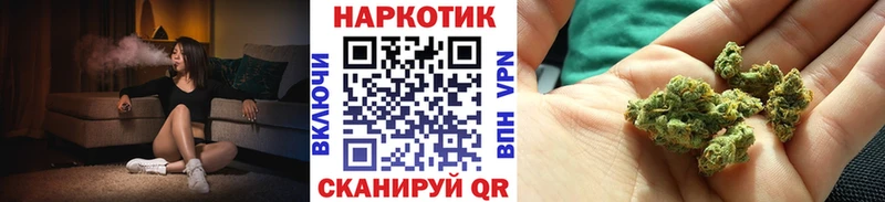 Наркота Светлый КОКАИН Псилоцибиновые грибы Амфетамин Гашиш Канабис СОЛЬ