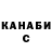 Гашиш VHQ AKC762