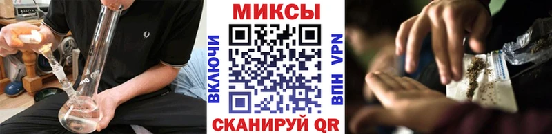 где можно купить Светлый МЕГА зеркало БУТИРАТ Butirat