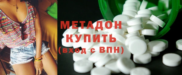 jwh Остров