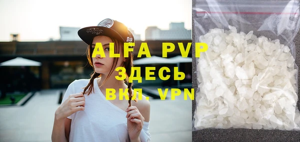 бошки Богданович