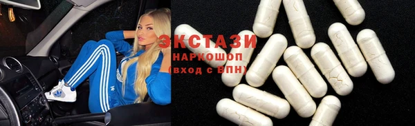 бошки Богданович