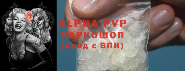 бошки Богданович