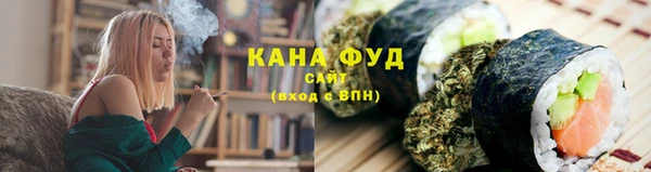 прущие грибы Богородицк