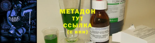 бошки Богданович