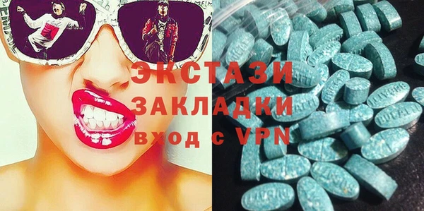 прущие грибы Богородицк