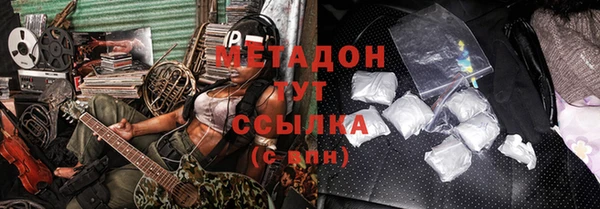 бошки Богданович