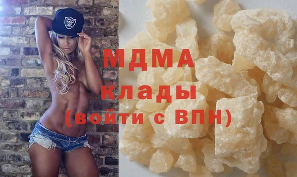 бошки Богданович