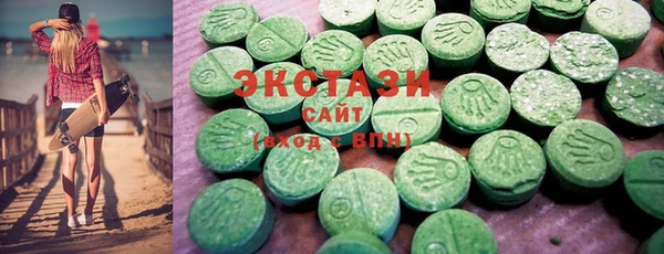бошки Богданович