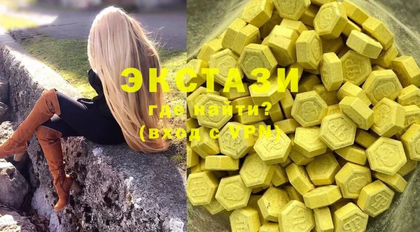бошки Богданович