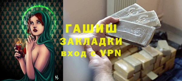 бошки Богданович