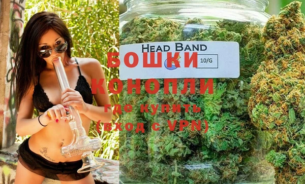 jwh Остров