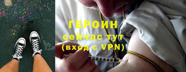 бошки Богданович
