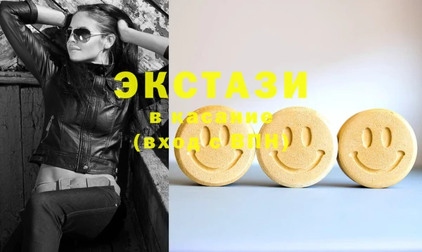 бошки Богданович