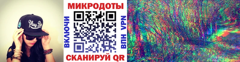 это наркотические препараты  Светлый  Галлюциногенные грибы ЛСД  хочу  